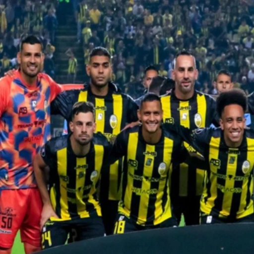 Deportivo Táchira va por la remontada esta noche en Ibagué